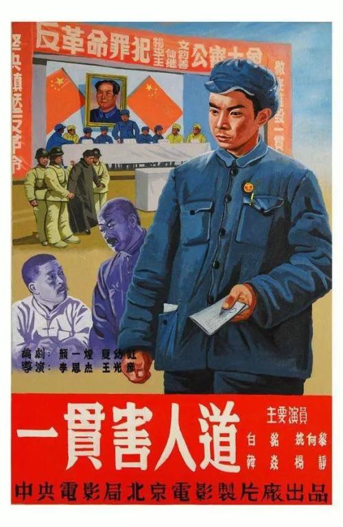 哈弗福德学院建筑学文凭证书